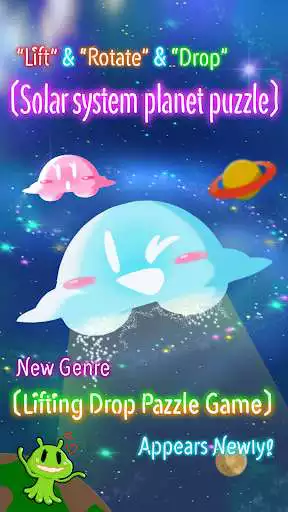 Play NEWFOO PLANETS  [Lifting Drop Pazzle Game]